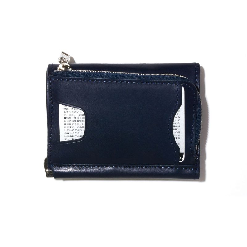 LEATHER MOBILE WALLET MONEY CLIP/CAMEL