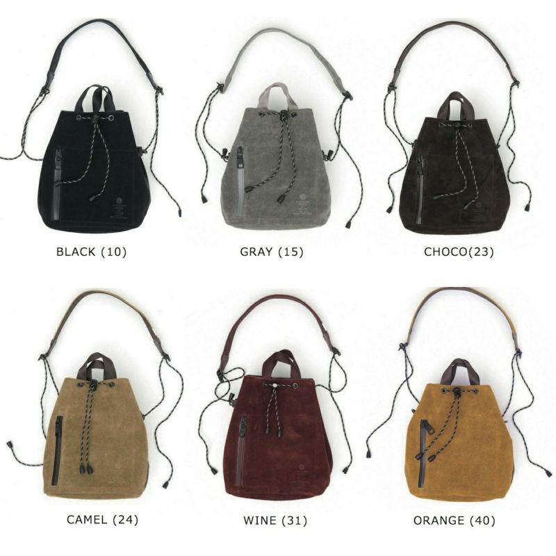 WATER PROOF SUEDE DRAWSTRING BAG/KHAKI