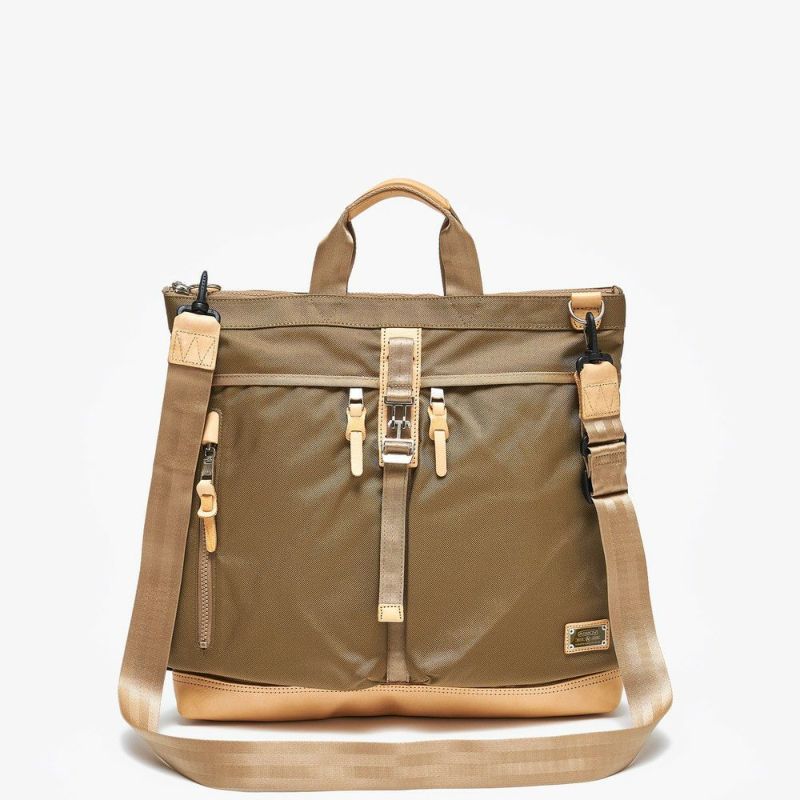 EXCLUSIVE BALLISTIC NYLON 3WAY HELMET BACKPACK/KHAKI