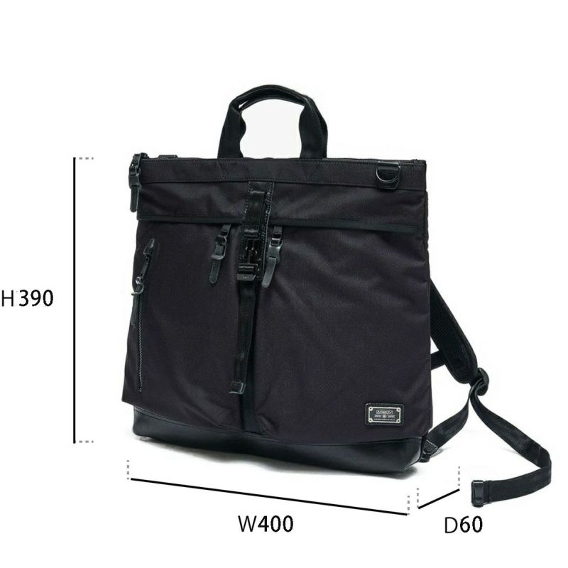 EXCLUSIVE BALLISTIC NYLON 3WAY HELMET BACKPACK/BLACK