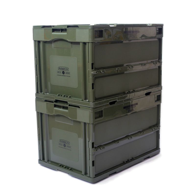 FOLDING BOX/50L