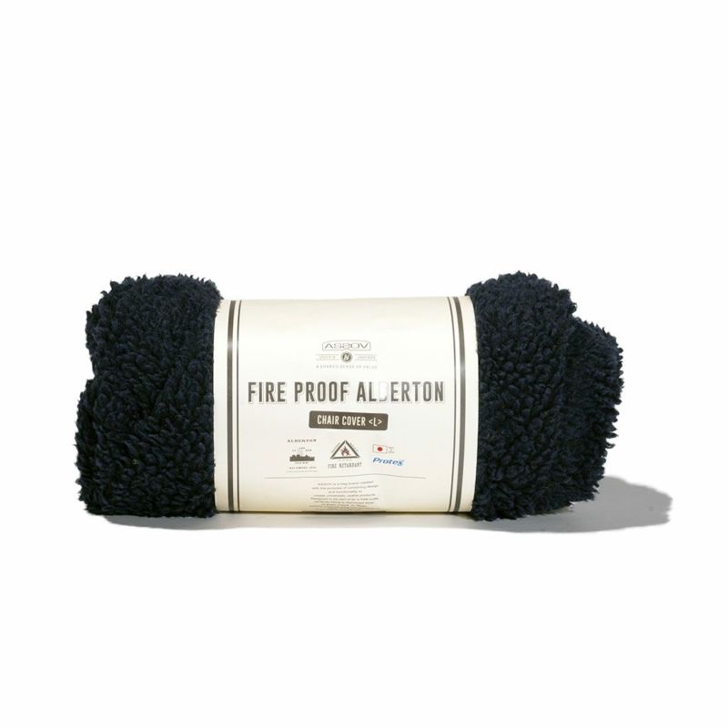 FIRE PROOF ALBERTON CHAIR COVER sizeL/NAVY - 222104-75