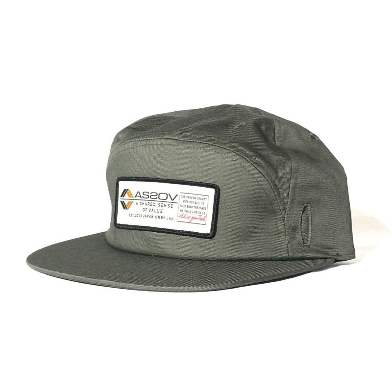 6 PANEL WAPPEN CAP/KHAKI - 542201-65