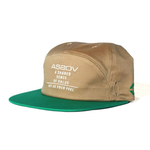 6 PANEL EMBROIDERY CAP/BEIGE - 542202-20
