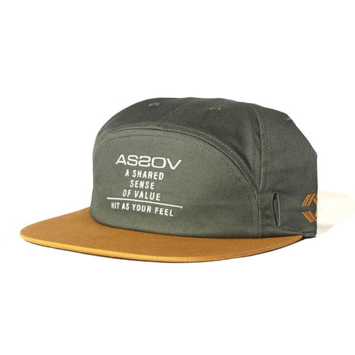 6 Panel Embroidery Cap/Kaki - 542202-65