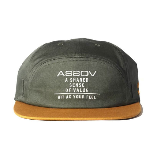 6 Panel Embroidery Cap/Kaki