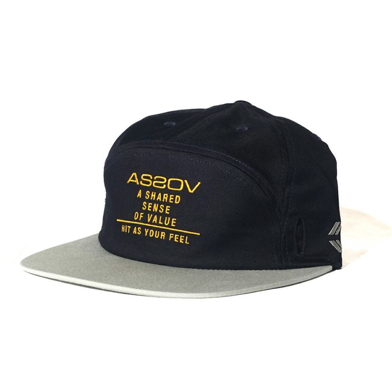 6 Panel Embroidery Cap/Navy - 542202-75