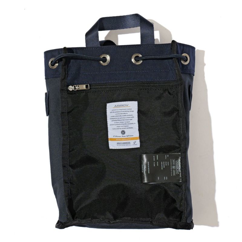 HIGHDENSITY DRAW STRING BAG/ NAVY