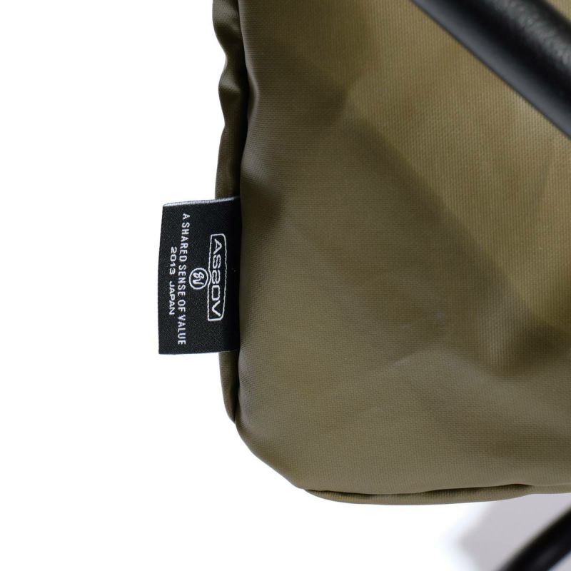 NYLON POLYCARBONATE MULTI OTTOMAN / KHAKI