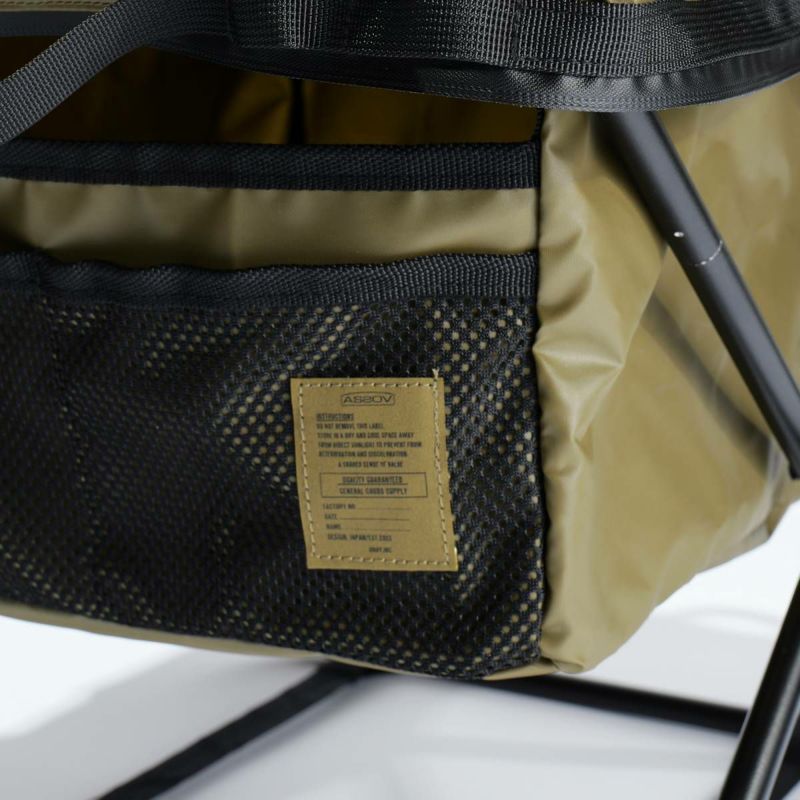 NYLON POLYCARBONATE MULTI OTTOMAN / KHAKI