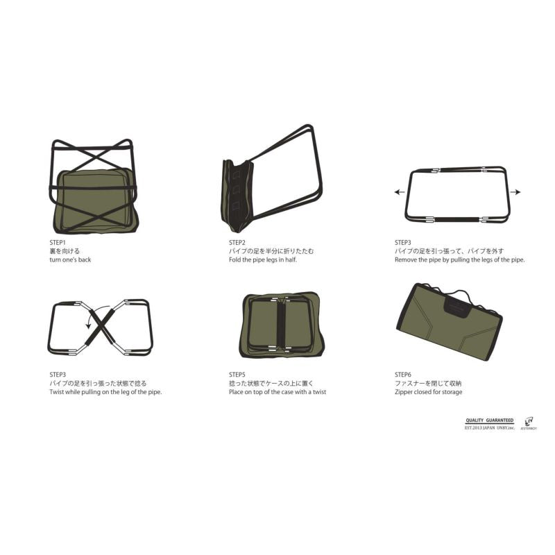 NYLON POLYCARBONATE MULTI OTTOMAN / KHAKI