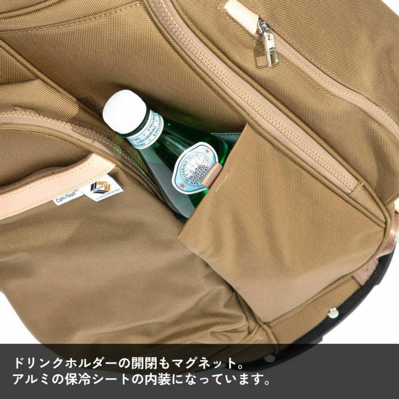 AS2OV×CPH Collaboration Ballistic Caddy Bag