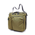 330×1000D CORDURA STANDARD SERIES TOTE SHOULDER L / KHAKI - 152321-65