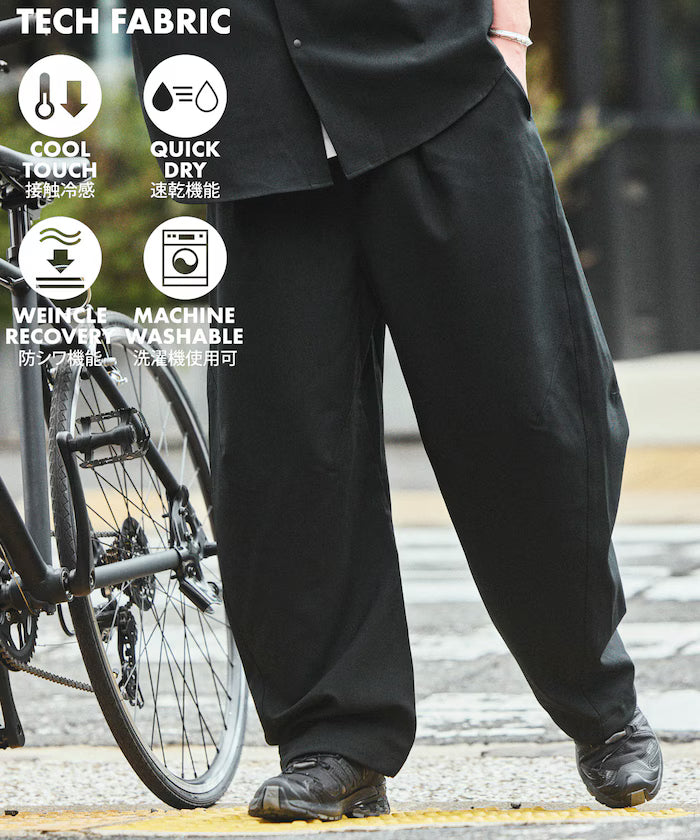 [New Color Added] Quick-Drying Material Relaxed Fit Curved Silhouette Over Pants Linen-Style Home Care - Black