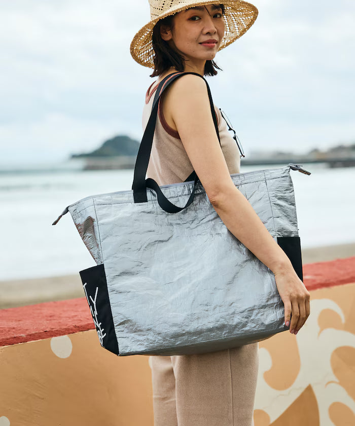 Message Logo Big Picnic Bag