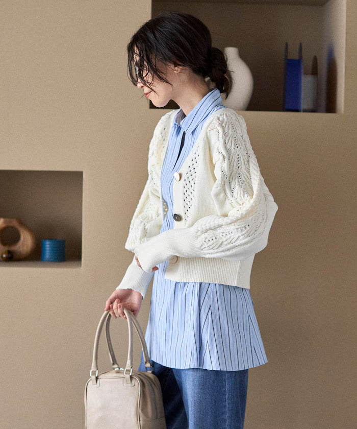 Variation Button Volume Sleeve Cable Knit Cardigan