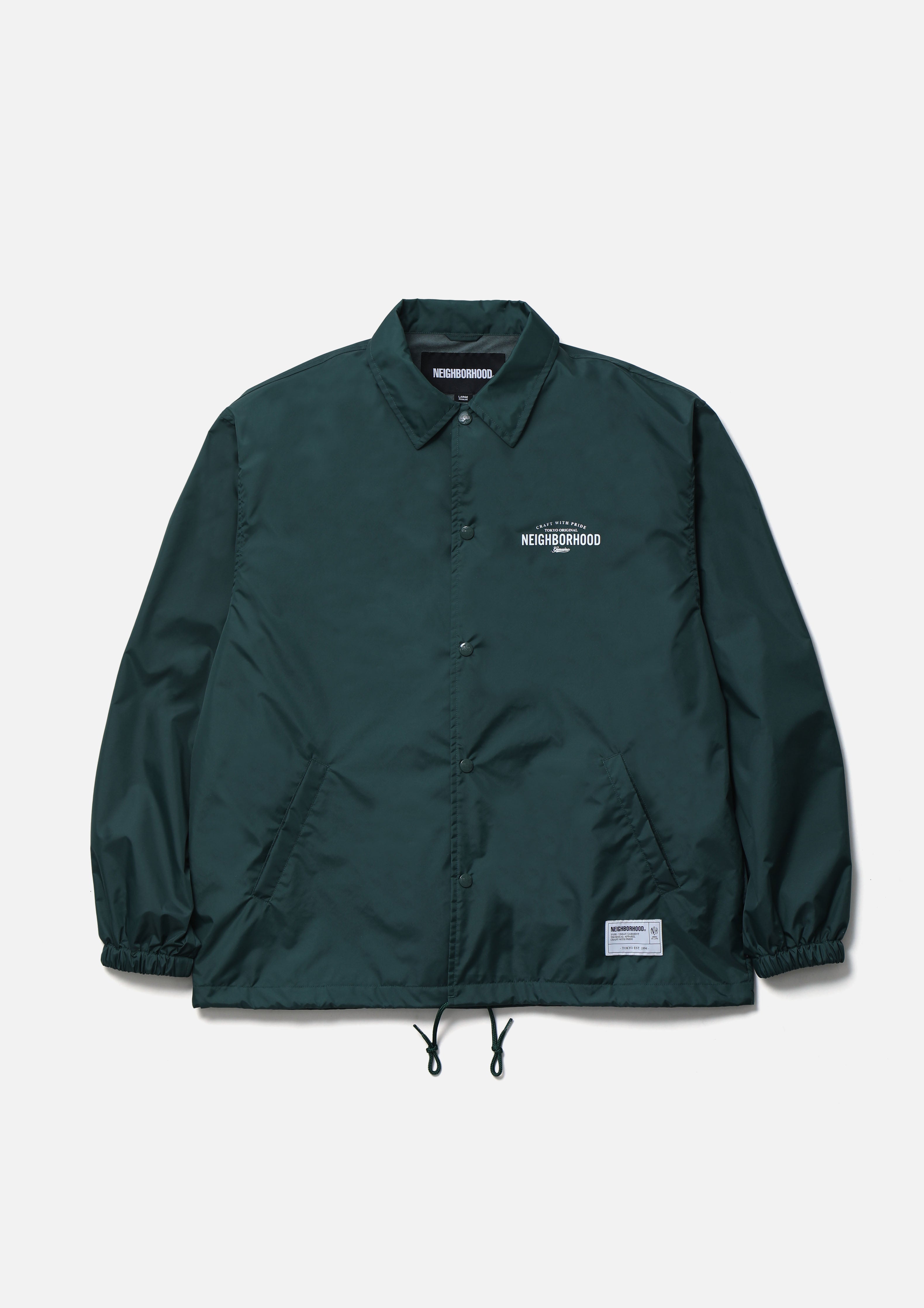Windbreaker Jacket 1 - GREEN