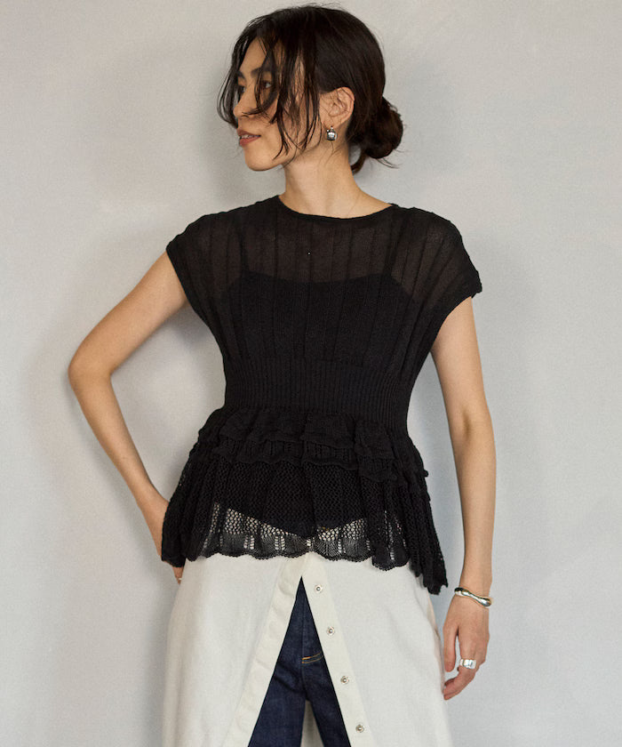 Japan Made Whole Garment Peplum Top (Release on March 11 at 12:00)