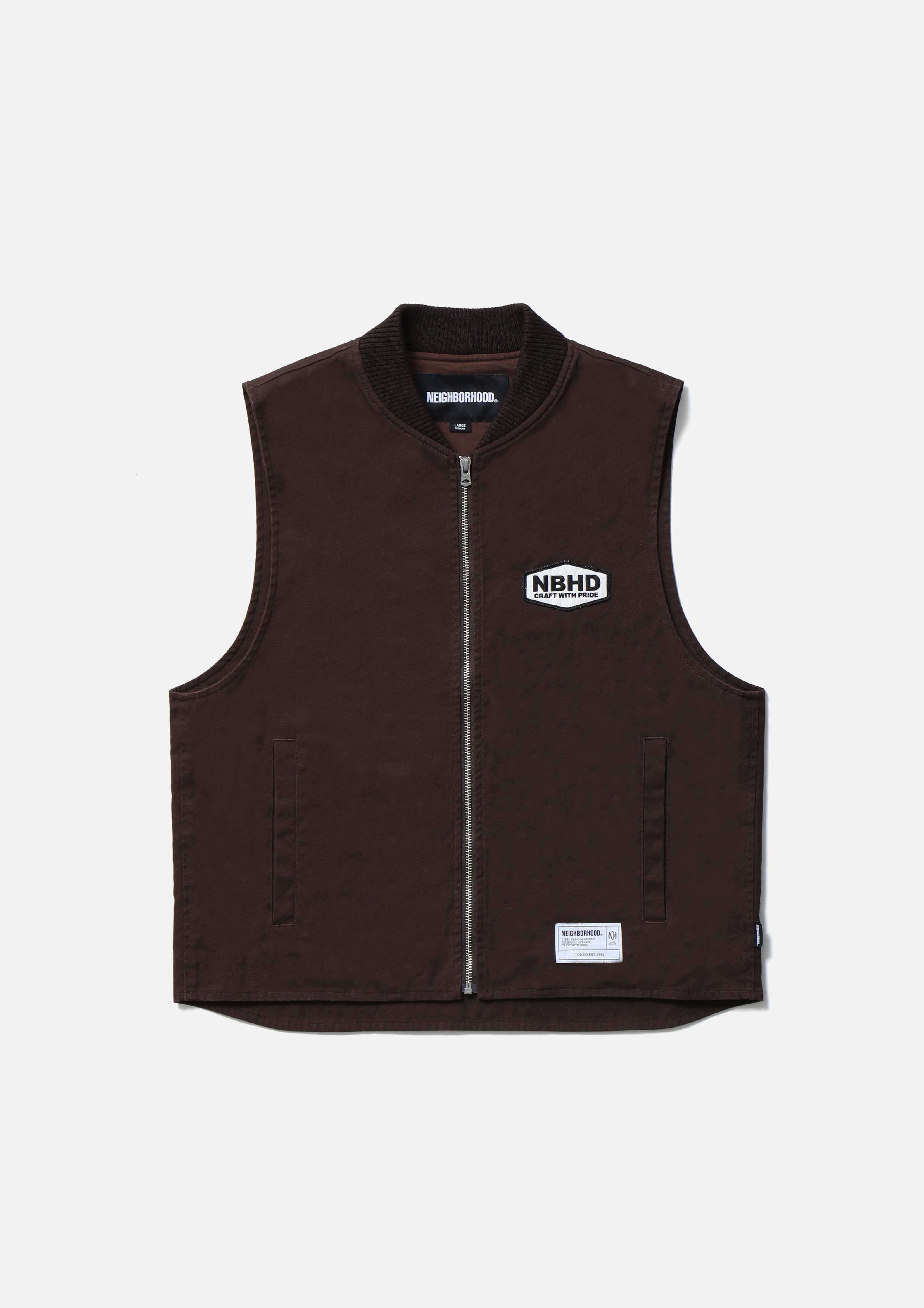 Zip Work Vest - BROWN