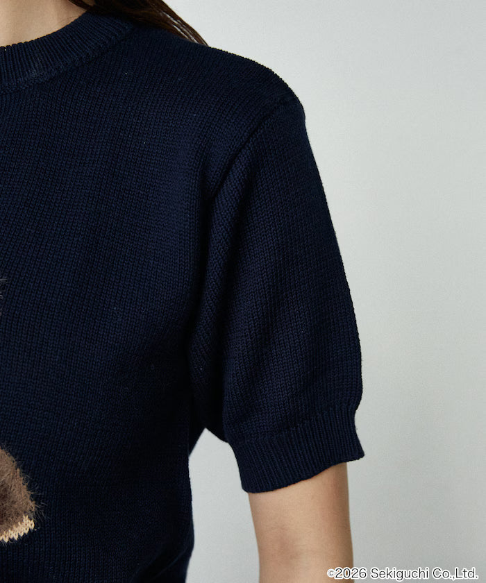 Monchhichi Feather Jacquard Summer Knit Limited Edition