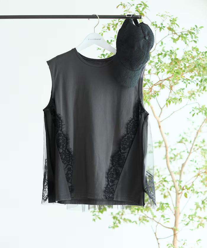 Organic Cotton Tulle Lace Docking Top - Charcoal Gray
