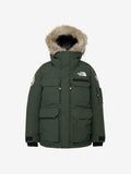 Southern Cross Parka (Unisex) - Alpine