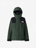 Mountain Jacket (Men's) - Alpine