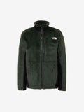 Zip-In Versa Mid Jacket (Men's) - Alpine