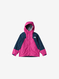 Green Baton Ultralight Jacket (Kids) - Basic