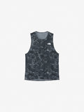 Flight Impulse Singlet (Men's) - Grayish White