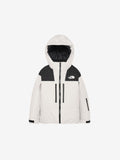 Gore-Tex Insulation Jacket (Kids) - White Dune