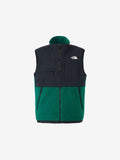 Denali Vest (Unisex) - Clear Lake Blue x Urban Navy