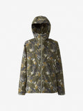 Novelty Compact Jacket (Mens) - Melted Snowfield