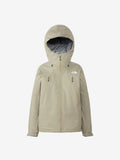 Clime Light Jacket (Women's) - Clay Gray