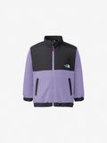 Toddler Denali Sweat Jacket (Kids) - Mix Gray