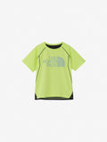 Short Sleeve Trail Run Tee (Kids) - Mountain Blue