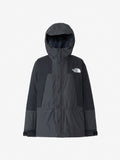 Mountain Insulation Jacket (Unisex) - Black x Asphalt Gray