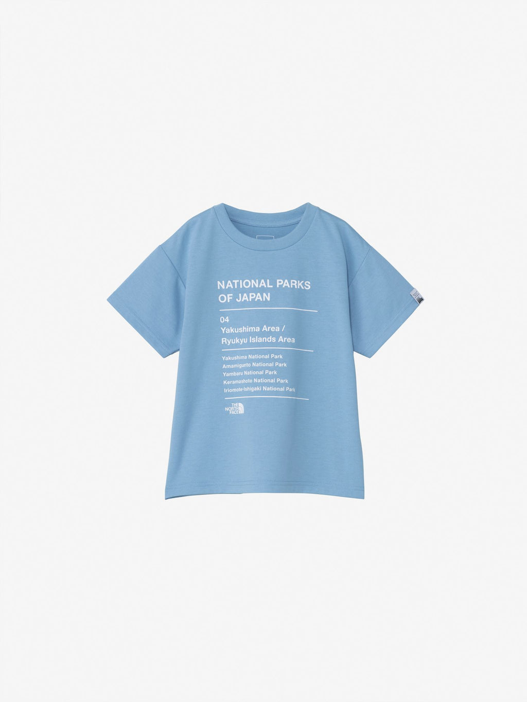 Short Sleeve National Park Tee (Kids) - National Park Blue