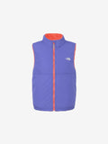 Reversible Cozy Vest (Kids) - Blue Iris x Living Coral