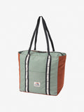 Wilderness Tote - Seaspray x Picante