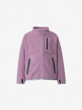 Toddler 200 Micro Jacket (Kids) - Hushed Lavender