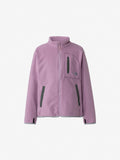 200 Micro Jacket (Kids) - Hashira Lavender