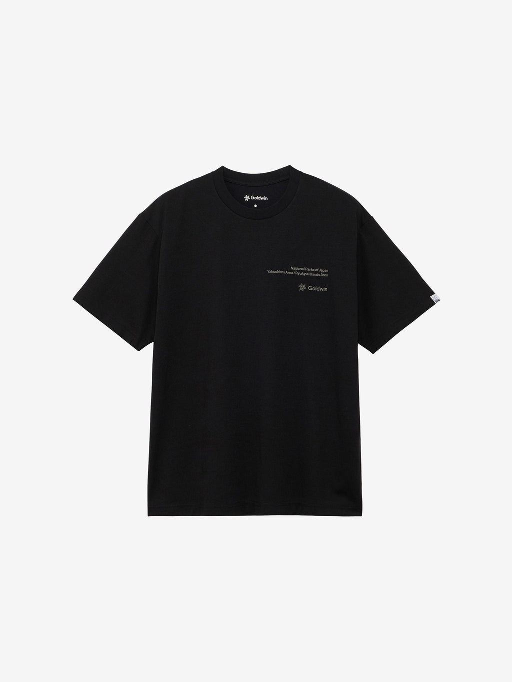 National Parks T-Shirt (Unisex) - Black