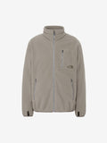 Field Fleece Jacket (Men's) - Mushroom