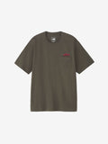 Short Sleeve Flash Dry Flower Logo Tee (Unisex) - New Taupe