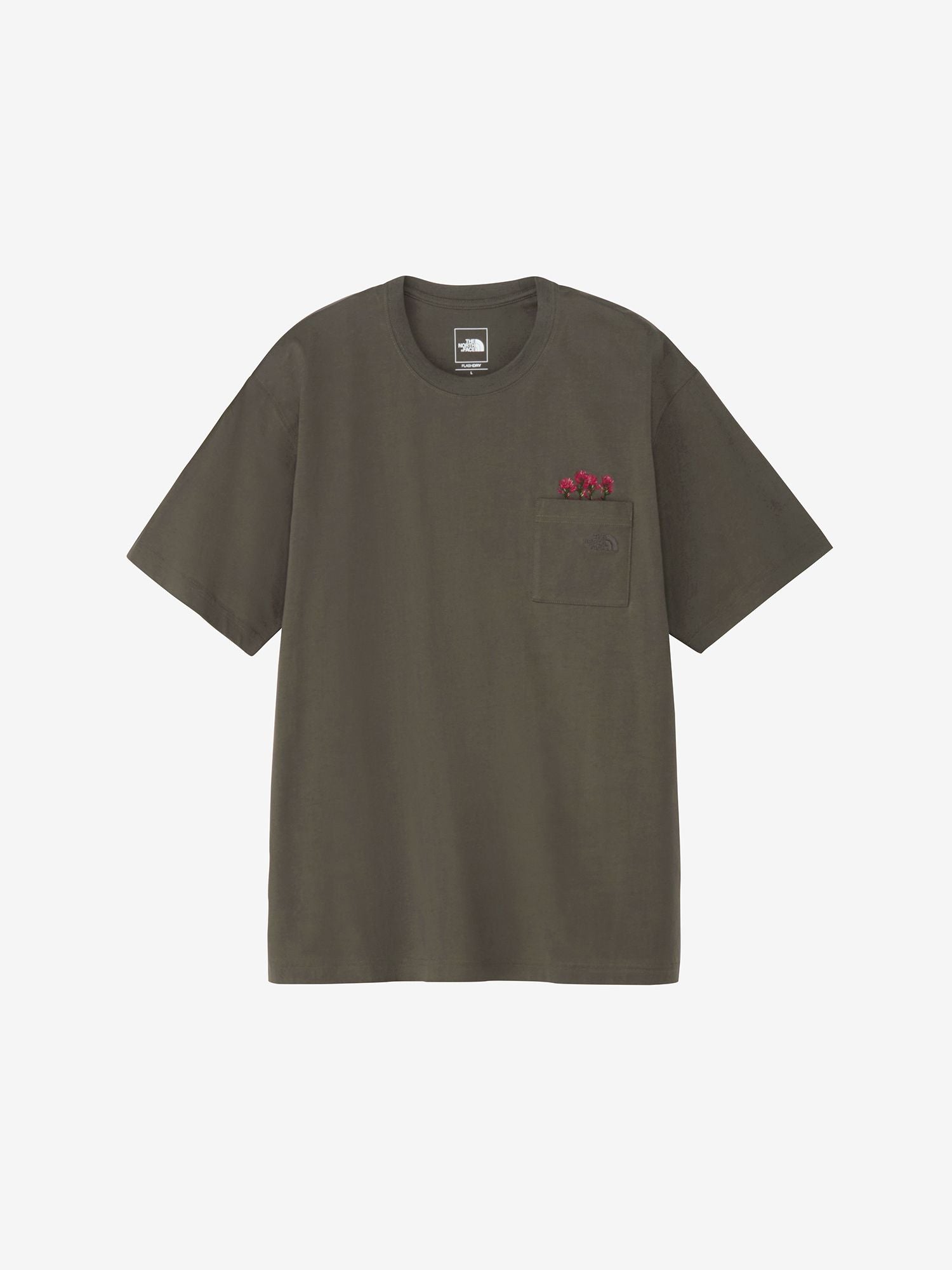 Short Sleeve Flash Dry Flower Logo Tee (Unisex) - New Taupe