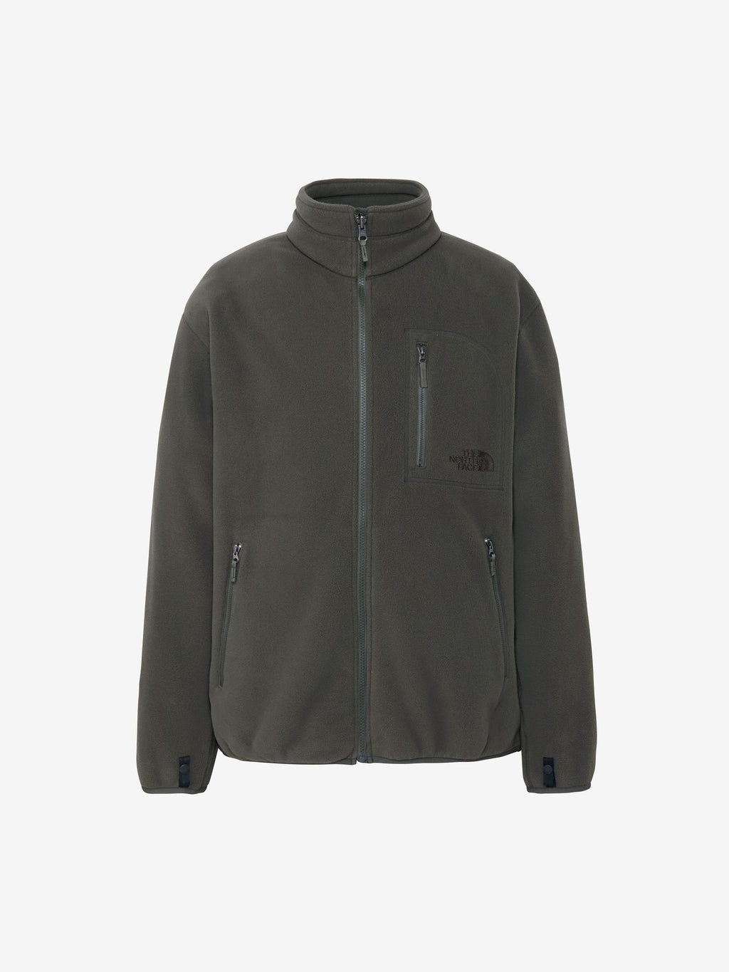 Field Fleece Jacket (Men's) - New Taupe