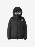 Ascent Peak Cloud Down Hoodie (Unisex) - Black