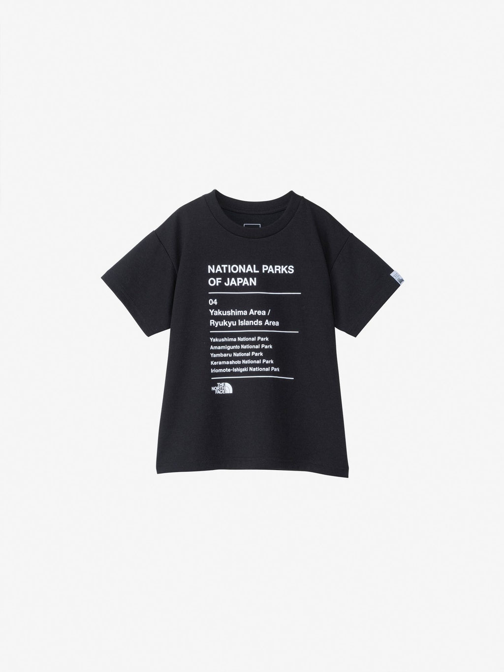 Short Sleeve National Park Tee (Kids) - Black