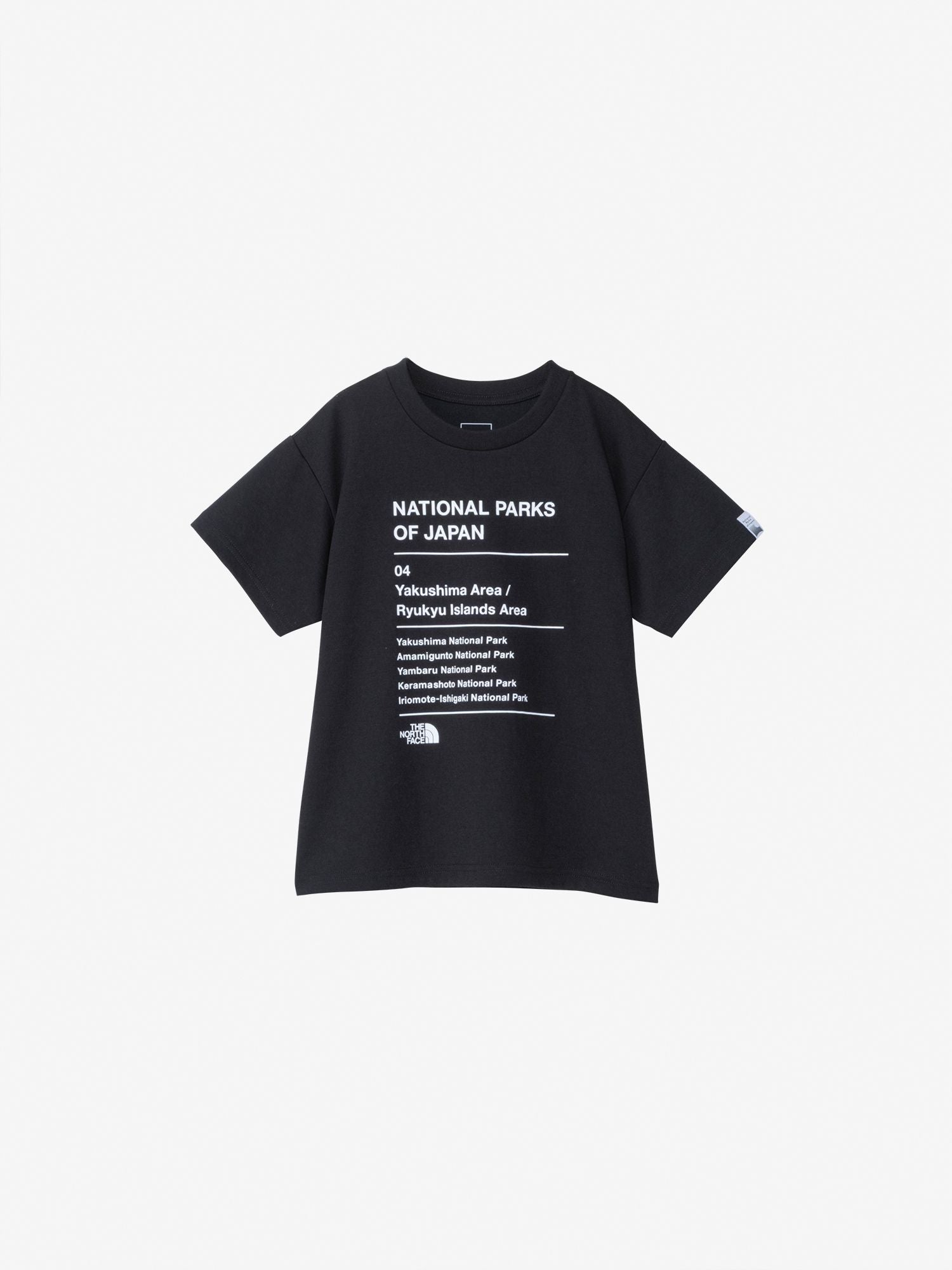 Short Sleeve National Park Tee (Kids) - Black